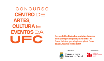 Конкурс на проект Центра искусств, культуры и событий UFC, Форталеза, Бразилия
