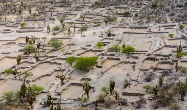 Ruinas de Quilmes — конкурс музея под открытым небом, Аргентина