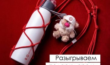 Дарим подарки за ваши фото и видео с новым арт-объектом Шелепихинской набережной