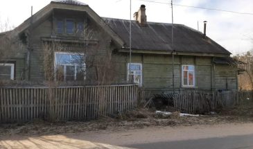 В Талдомском городском округе снесли аварийный жилой дом