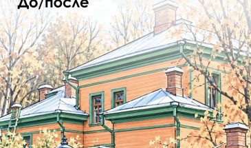 Простой, как Лев Толстой: музей-усадьба писателя в Хамовниках