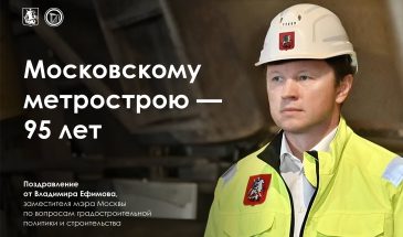 Уважаемые коллеги, дорогие друзья!