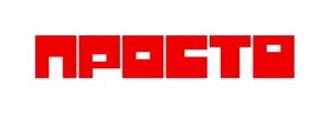 Логотип «Просто кофейной компании» от Студии Лебедева