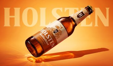 Агентство Aida Pioneer разработало дизайн этикетки нового сорта Holsten Kellerbier