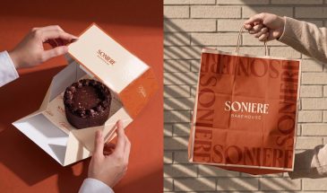 Студия LogoSayLove забрендировала пекарню Soniere Bakehouse