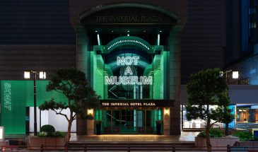 Not a Hotel откроет культурное пространство Not a Museum в токийском Imperial Hotel Plaza перед сносом